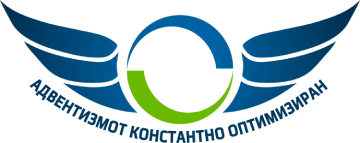 Македонска Мисија